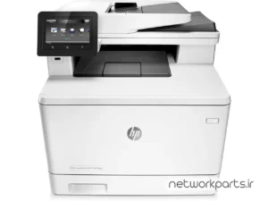 پرینتر رنگی لیزری اچ پی (HP) سری LaserJet Pro مدل M477FDW