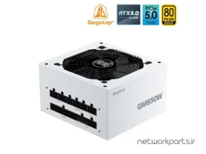 منبع تغذیه segotep مدل GM850-WHITE