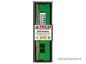 رم سرور (RAM) A-Tech مدل 1RX8-PC4-3200AA-R ظرفیت 8GB