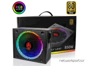 منبع تغذیه TROPRO مدل 850W