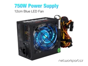 منبع تغذیه فرست پاور (FirstPower) مدل SK750W