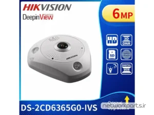 دوربین مدار بسته تحت شبکه (IP) هایک ویژن (Hikvision) مدل DS-2CD6365G0-IVS 6MP