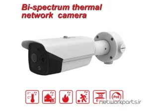دوربین مدار بسته تحت شبکه (IP) هایک ویژن (Hikvision) مدل DS-2TD2617B-6/PA