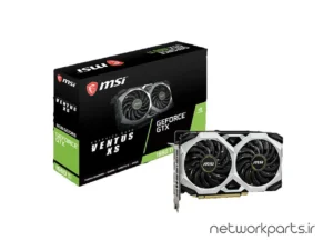 کارت گرافیکی ام اس آی (MSI) مدل Ventus-XS پردازنده گرافیکی GeForce-GTX1660Ti حافظه 6 گیگابایت نوع GDDR6
