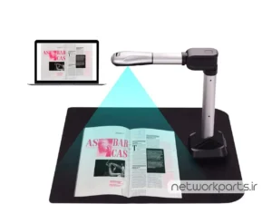 اسکنر دوربینی GOPYI سری BK مدل 51