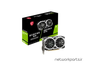 کارت گرافیکی ام اس آی (MSI) مدل GTX1650-D6-VENTUS-XS-OCV2 پردازنده گرافیکی GeForce-GTX1650 حافظه 4 گیگابایت نوع GDDR6