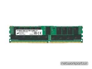 رم سرور (RAM) میکرون (Micron) مدل MTA36ASF8G72PZ-3G2E1 ظرفیت 64GB