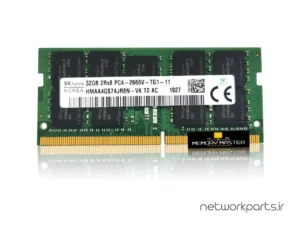 رم سرور (RAM) اس کی هاینیکس (SK hynix) مدل HMAA4GS7AJR8N-VK ظرفیت 32GB