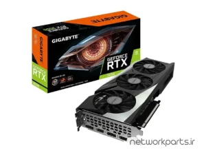 کارت گرافیکی گیگابایت (GIGABYTE) مدل 3050GAMING-OC حافظه 8 گیگابایت نوع GDDR6
