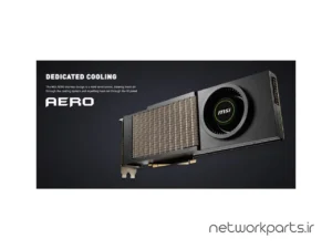 کارت گرافیکی ام اس آی (MSI) مدل RTX3080 حافظه 10 گیگابایت نوع GDDR6X