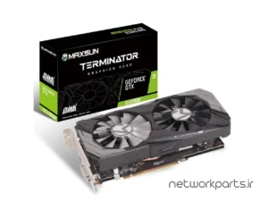 کارت گرافیکی مکس سان (MaxSun) مدل MS-GTX1650SUPER پردازنده گرافیکی GeForce-GTX1650SUPER حافظه 4 گیگابایت نوع GDDR6