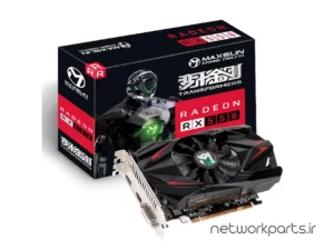 کارت گرافیکی مکس سان (MaxSun) مدل RX550-4GB پردازنده گرافیکی Radeon-RX550 حافظه 4 گیگابایت نوع GDDR5