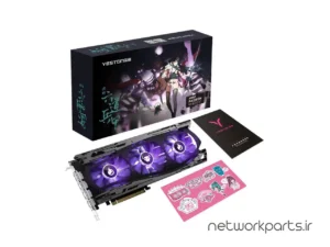 کارت گرافیکی یستون (Yeston) مدل RX6700XT12GD6-LA پردازنده گرافیکی Radeon-RX6700XT حافظه 12 گیگابایت نوع GDDR6