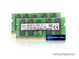 رم سرور (RAM) اس کی هاینیکس (SK hynix) مدل HMA82GS7DJR8N-XN ظرفیت 32GB (2 x 16GB)