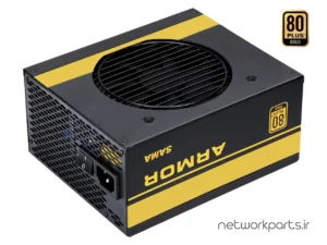 منبع تغذیه سما (SAMA) مدل 750W