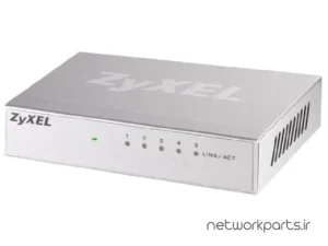 سوییچ زایکسل (ZyXEL) مدل GS105B دارای 5 پورت