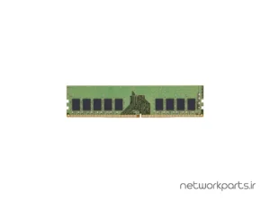 رم سرور (RAM) کینگستون (Kingston) مدل KSM32ES8-8MR ظرفیت 8GB