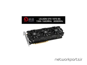 کارت گرافیکی Pradeon مدل GTX1070-8G حافظه 8 گیگابایت نوع DDR5
