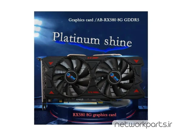 کارت گرافیکی Suqiao مدل AB-RX580 حافظه 8 گیگابایت نوع GDDR5