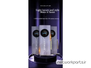 کارت گرافیکی Suqiao مدل RTX3080 حافظه 8 گیگابایت نوع GDDR6X