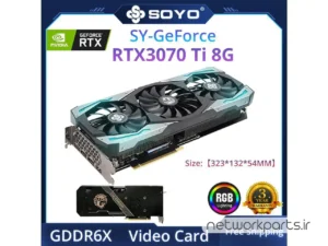 کارت گرافیکی سویو (SOYO) مدل SY-RTX3070TI-8G حافظه 8 گیگابایت نوع GDDR6X