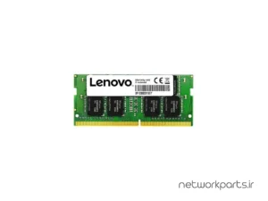 رم سرور (RAM) لنوو (Lenovo) مدل 4X70M60573 ظرفیت 4GB