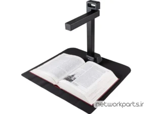 اسکنر دوربینی IRIS سری IRISCan مدل 462006