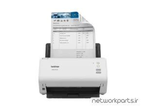 اسکنر اسناد برادر (Brother) مدل ADS3100