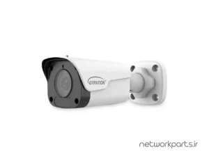 دوربین مدار بسته تحت شبکه (IP) Gyration مدل CYBERVIEW200B 2MP با وضوح 1080P