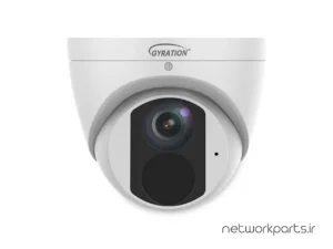 دوربین مدار بسته تحت شبکه (IP) Gyration مدل CYBERVIEW200T 2MP با وضوح 1080P