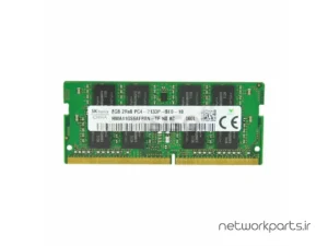 رم سرور (RAM) اس کی هاینیکس (SK hynix) مدل HMA41GS6AFR8N-TF ظرفیت 8GB