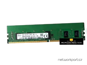 رم سرور (RAM) اس کی هاینیکس (SK hynix) مدل HMA81GR7AFR8N-UH ظرفیت 8GB
