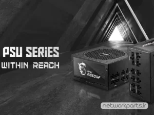 منبع تغذیه ام اس آی (MSI) مدل MAGA850GLPCIE5